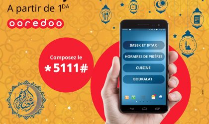 Profitez du service «Ramadanyate» d’Ooredoo à partir de 1 DA seulement durant le mois sacré